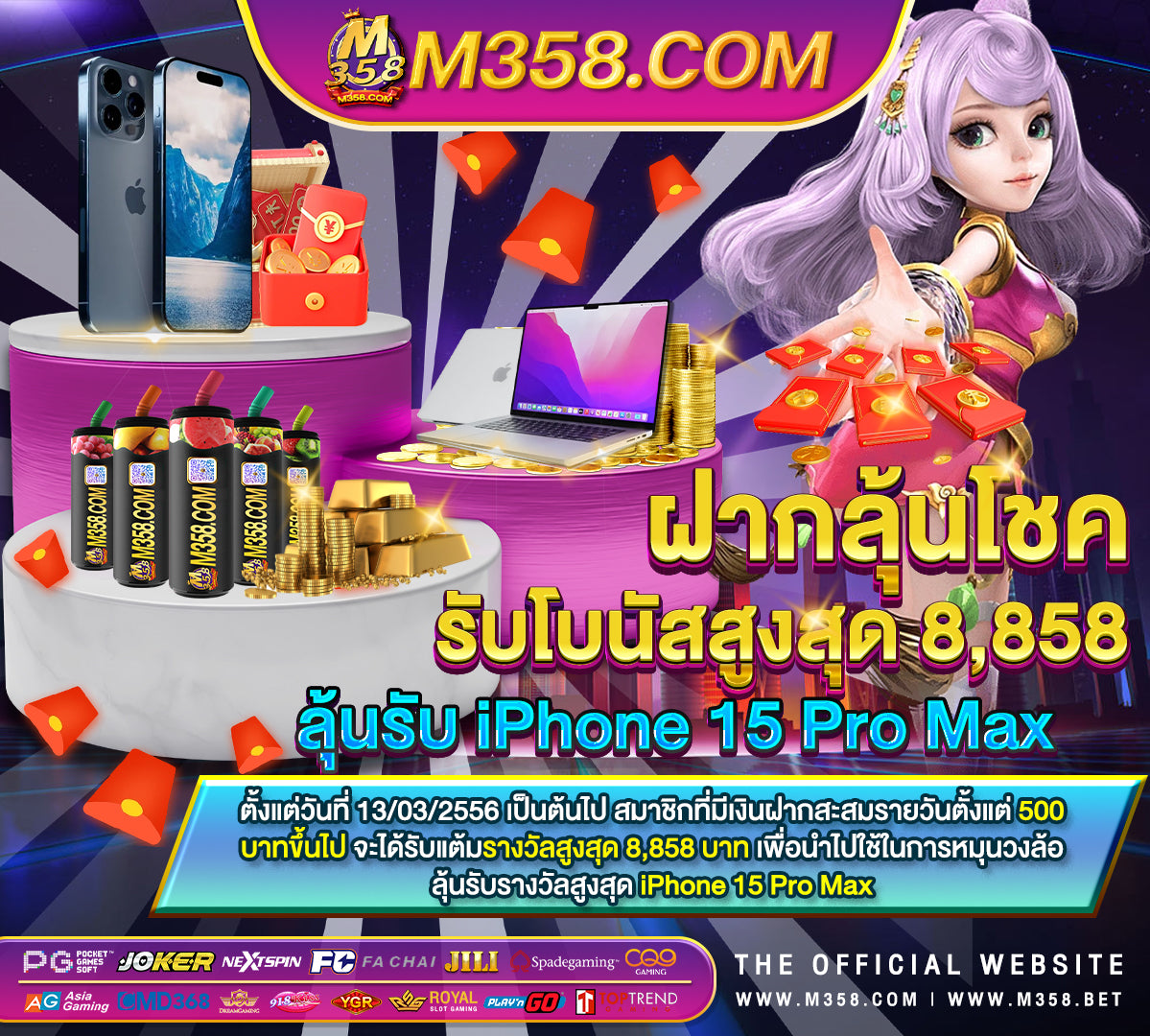 ทาง เข้า ufabet 456 ufabet auto